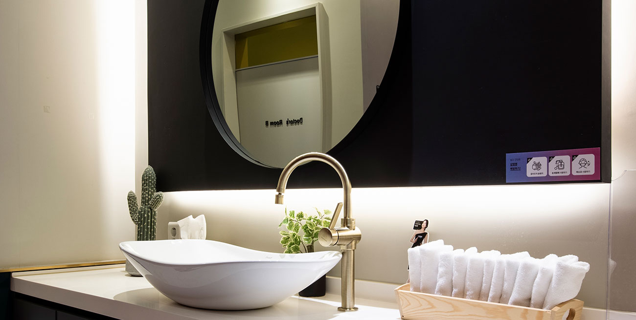 Powder room