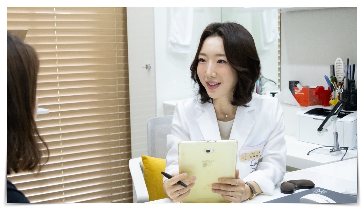 스킨부스터 종류, 스킨부스터 효과