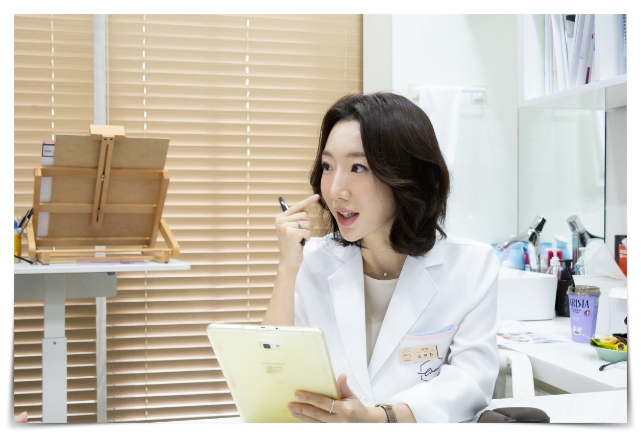 스킨부스터 종류, 스킨부스터 전후